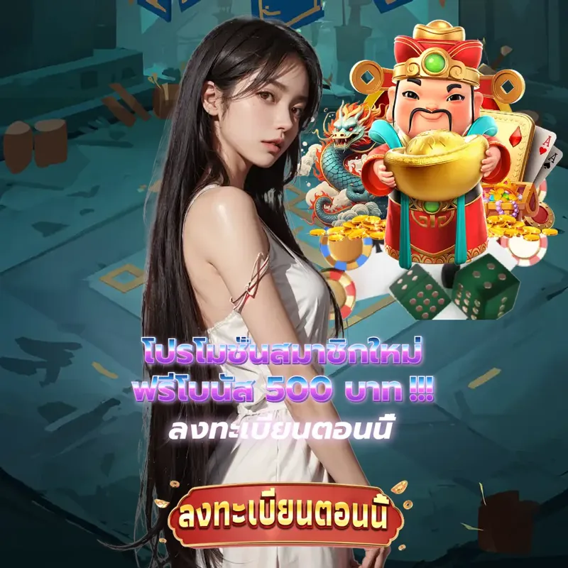 bk8 พนันออนไลน์ - หวย24 พนันออนไลน์