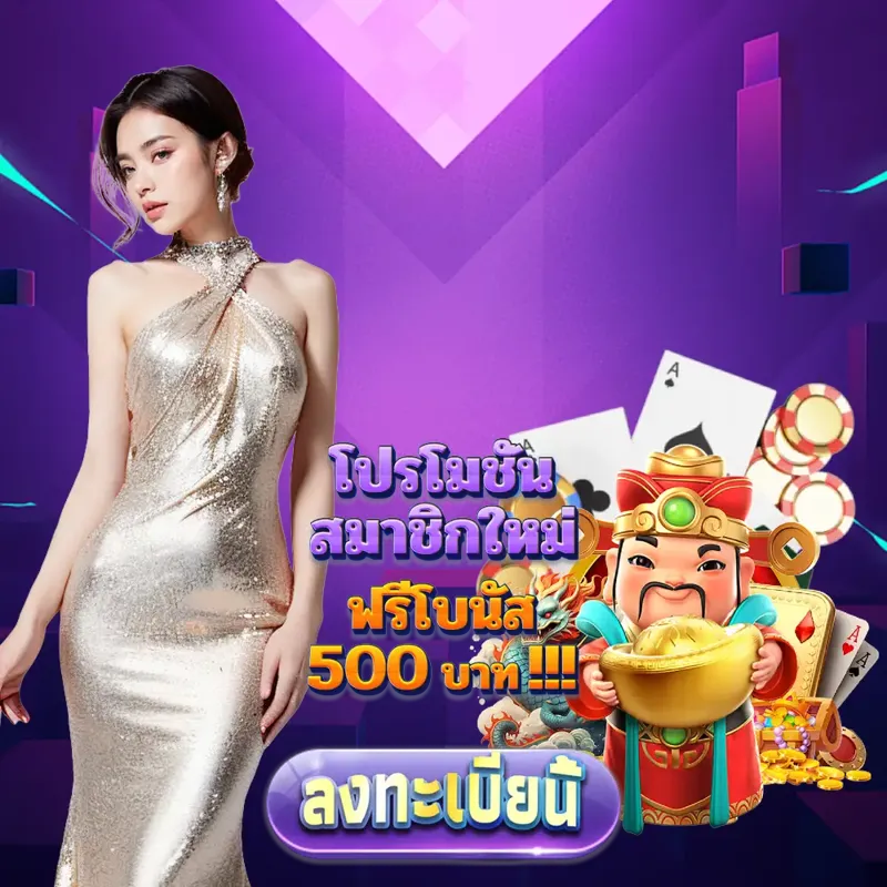 365bet เว็บตรงสล็อต - สล็อตpgทดลองเล่น บาคาร่า888 เว็บตรงสล็อต