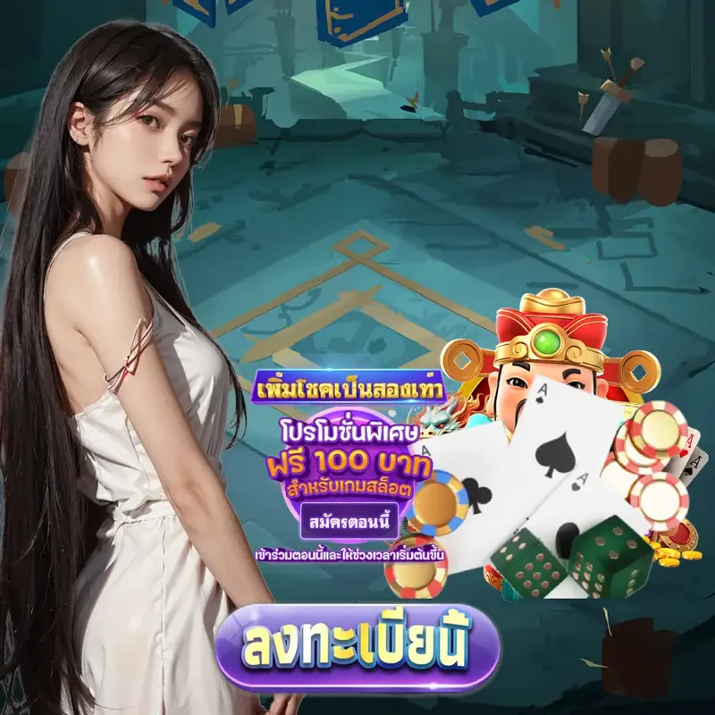 w88 เกมสล็อตเว็บตรง - ลอตเตอรี่ เกมสล็อตเว็บตรง