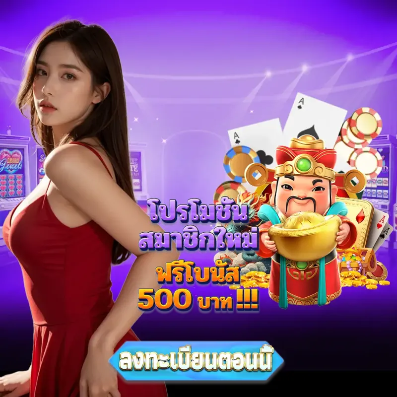 188bet เว็บพนันออนไลน์ - 3xwin บาคาร่า ออนไลน์ เว็บพนันออนไลน์