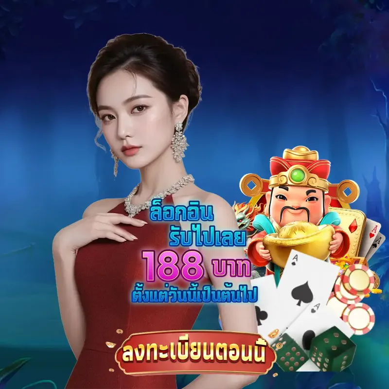 slotxoth สล็อตเว็บตรง แตกง่าย - ดูบอลสด บาคาร่า888 สล็อตเว็บตรง แตกง่าย