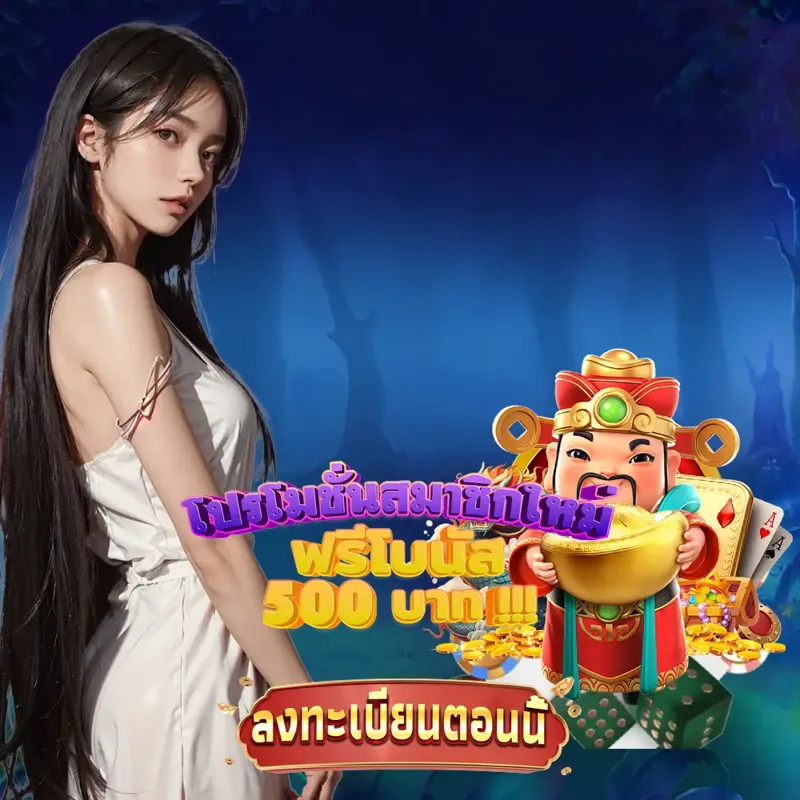 m98 Gambling - ambking หวยวันนี้ Gambling