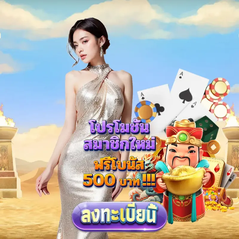 cat888 สล็อตเว็บตรง แตกง่าย - cat888เข้าระบบ ทดลองเล่นสล็อต สล็อตเว็บตรง แตกง่าย