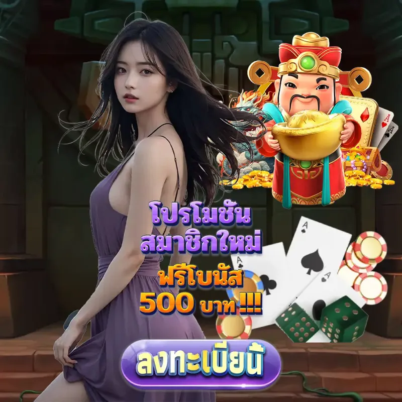 slot666 เว็บพนันออนไลน์ - nagaway สล็อต คาสิโน เว็บพนันออนไลน์