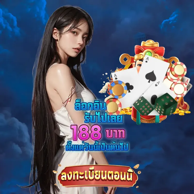 som777 สล็อตเว็บตรง แตกง่าย - ivip9 เว็บพนันออนไลน์ สล็อตเว็บตรง แตกง่าย