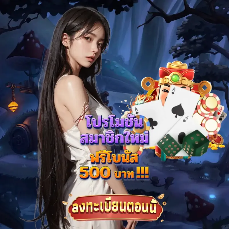 bet365 เว็บพนันออนไลน์ - สลากกินแบ่งรัฐบาล เว็บพนันออนไลน์