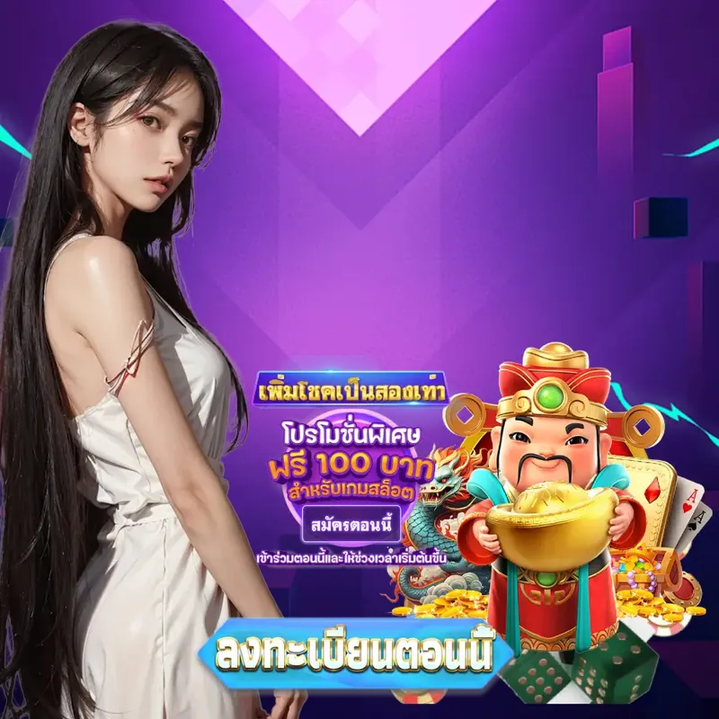 ninja168 เว็บพนันออนไลน์ - 777pg ผลหวยฮานอยวันนี้ เว็บพนันออนไลน์