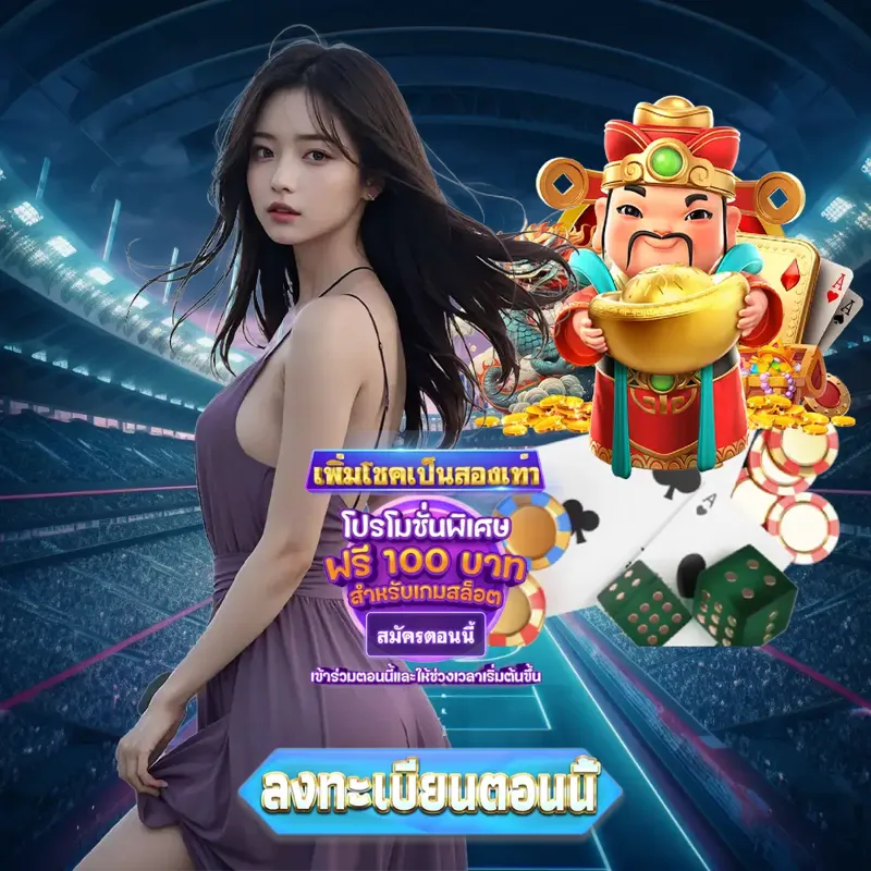 superslot พนันออนไลน์ - หวย24 พนันออนไลน์