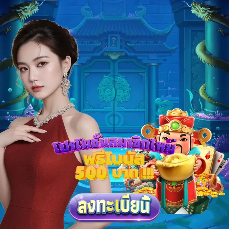 uwin789 Gambling - เกมสล็อต Gambling