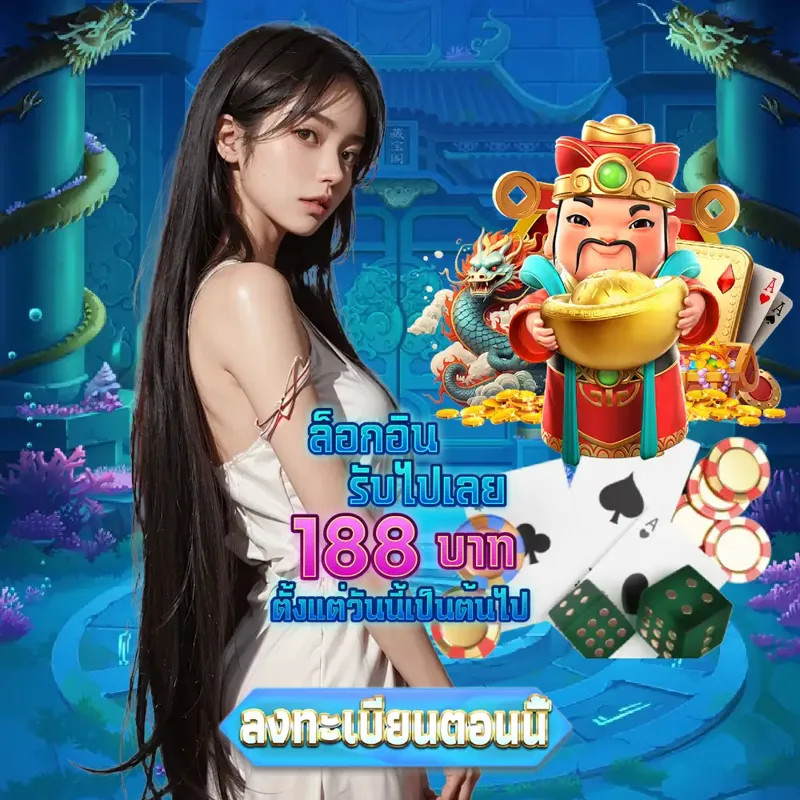 3xbet เกมสล็อตเว็บตรง - หวยออนไลน์ เกมสล็อตเว็บตรง