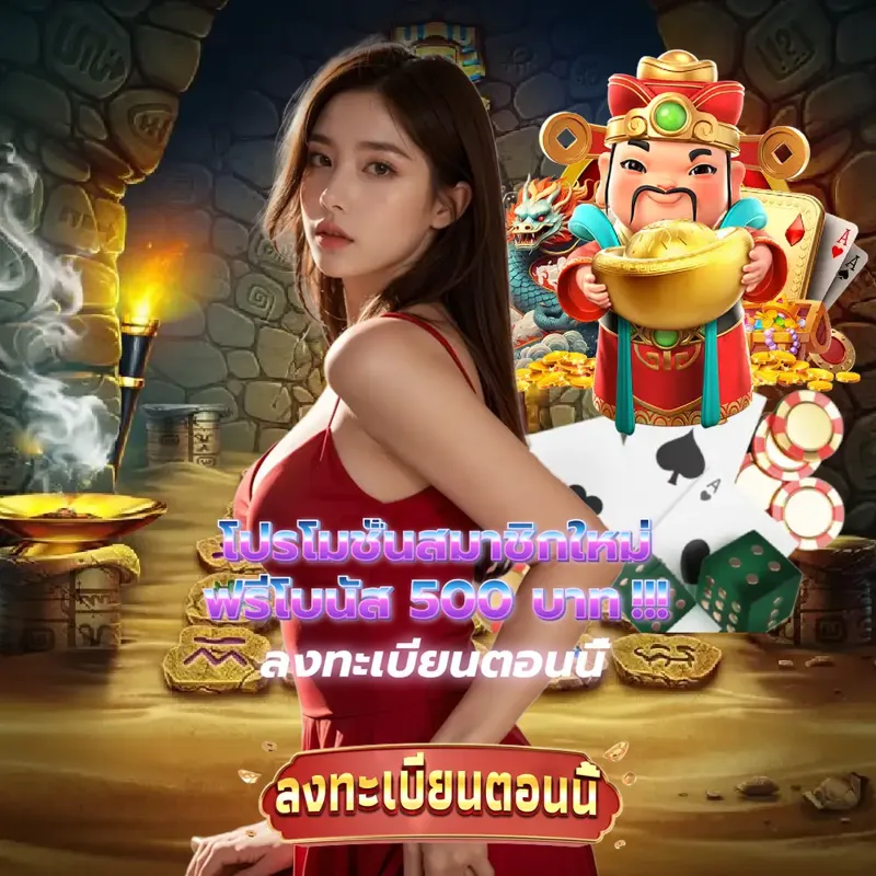 dk7 สล็อตเว็บตรง แตกง่าย - บาคาร่า ออนไลน์ สล็อตเว็บตรง แตกง่าย