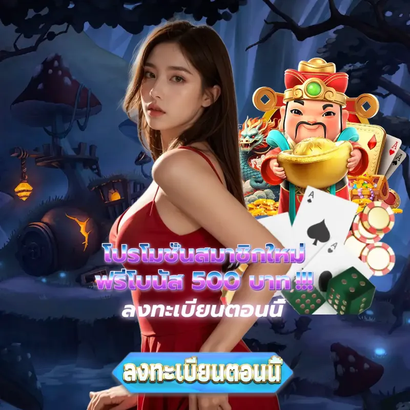 365bet เว็บพนันออนไลน์ - ตรวจลอตเตอรี่ เว็บพนันออนไลน์