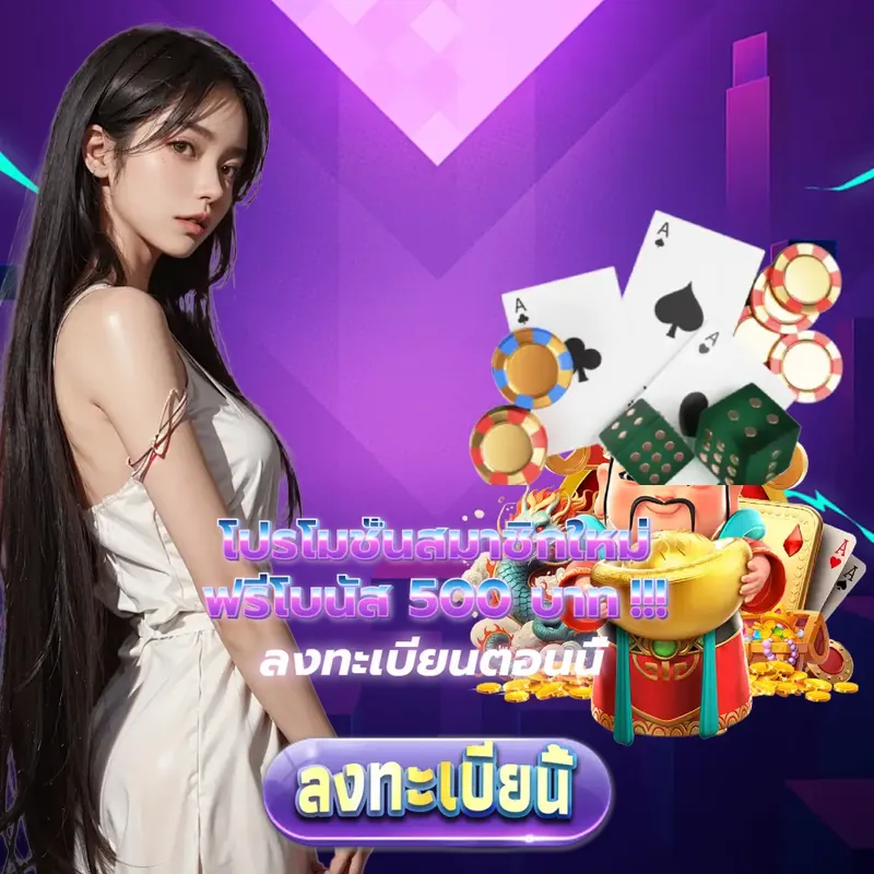 365bet เข้าสู่ระบบ - ตรวจรางวัล เข้าสู่ระบบ