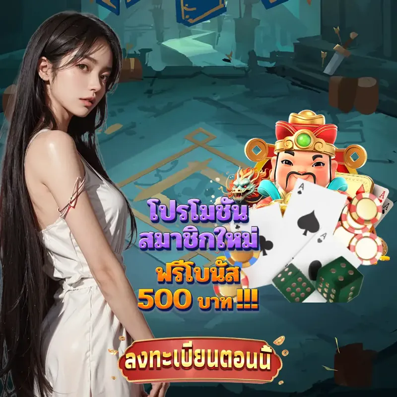 75r เว็บตรง - 75r สล็อต เกมสล็อต เว็บตรง