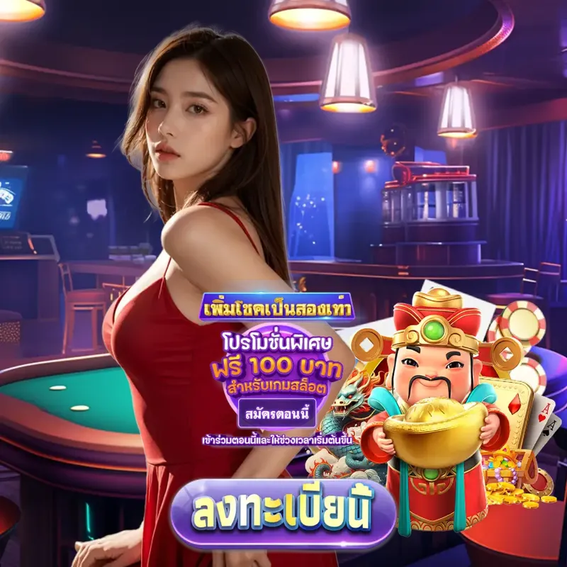 lotto vip เข้าสู่ระบบ - แทงหวย24 เข้าสู่ระบบ