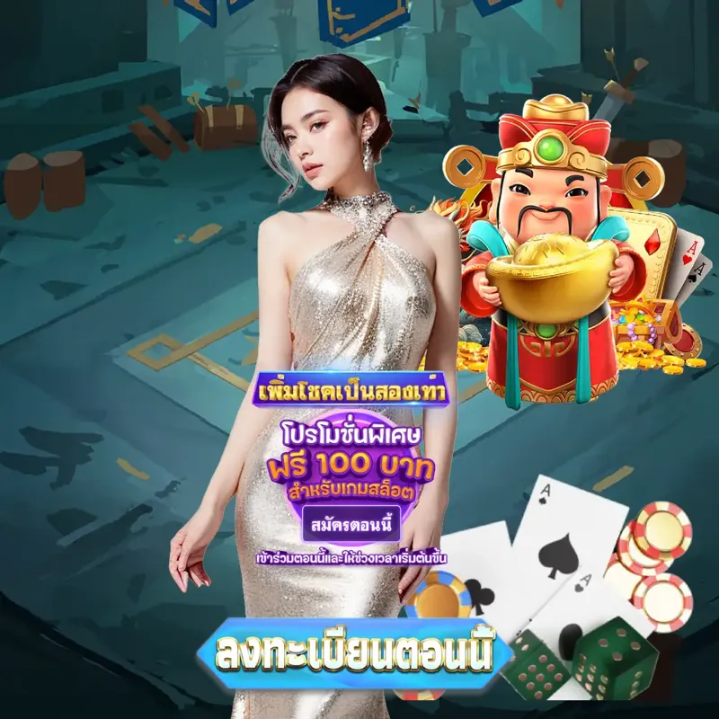 dafabet สล็อตเว็บตรง แตกง่าย - 123bet ลอตเตอรี่ สล็อตเว็บตรง แตกง่าย