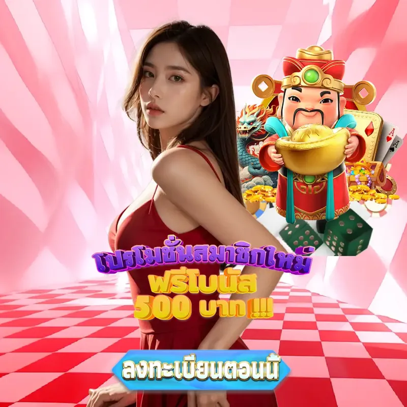 168galaxy Gambling - บาคาร่า168 Gambling