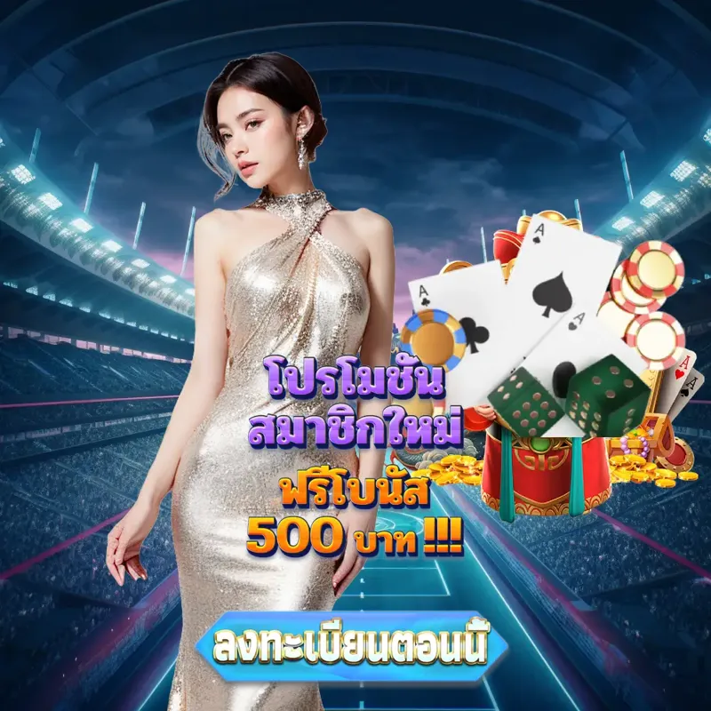 สล็อตเว็บตรง เกมสล็อตเว็บตรง - สล็อตxo เว็บหวย เกมสล็อตเว็บตรง