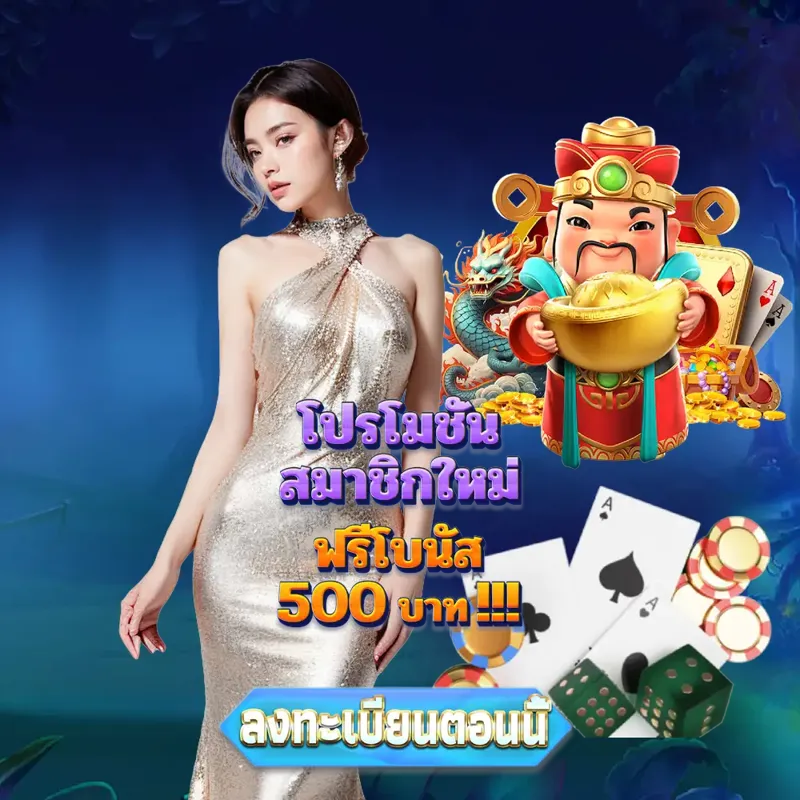 pg slot เว็บตรงสล็อต - บาคาร่า77 เว็บตรงสล็อต