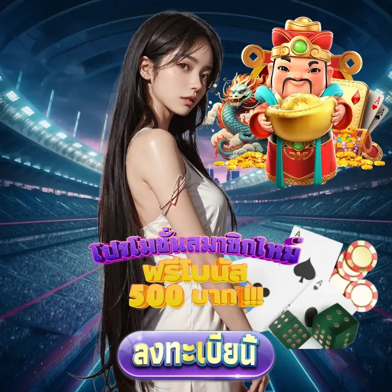 168galaxy Gambling - สล็อตออนไลน์ หวยออนไลน์ Gambling