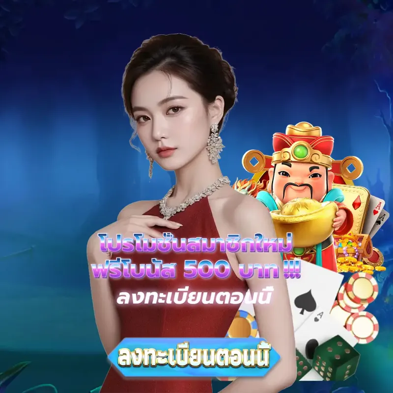 uwin789 Login/Extrance - เกมสล็อต Login/Extrance