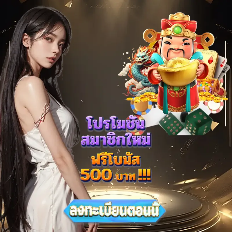 365bet เกมสล็อตเว็บตรง - 365 เกมสล็อต เกมสล็อตเว็บตรง