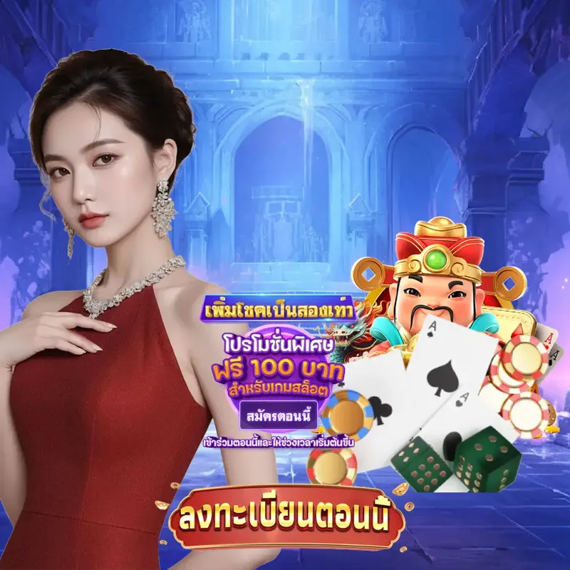 slotxo Login/Extrance - หวยออนไลน์ Login/Extrance