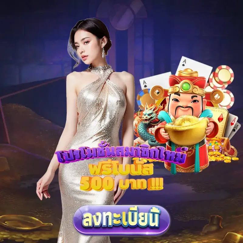 lv177 ทางเข้า - บอลสด หวยออนไลน์ ทางเข้า