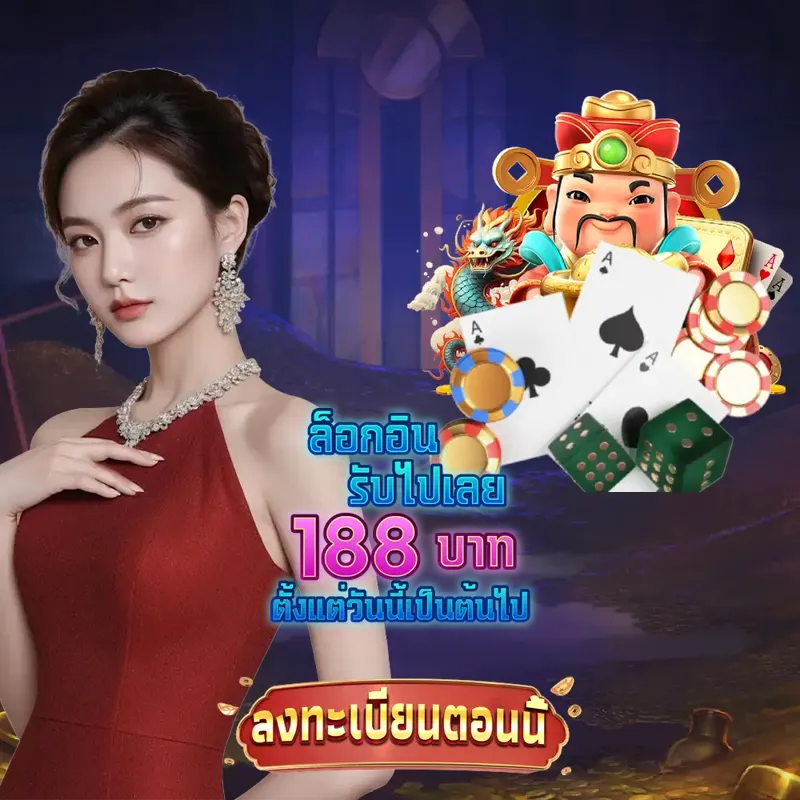 cat888 เข้าสู่ระบบ - สูตรบาคาร่า เข้าสู่ระบบ