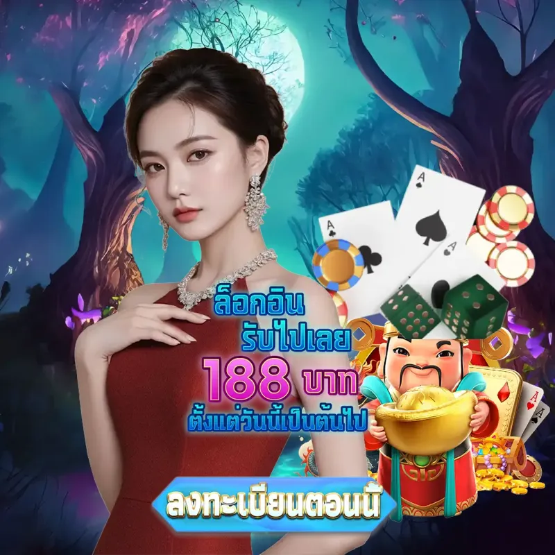 som777 เว็บพนันออนไลน์ - เว็บส้ม หวย24 เว็บพนันออนไลน์