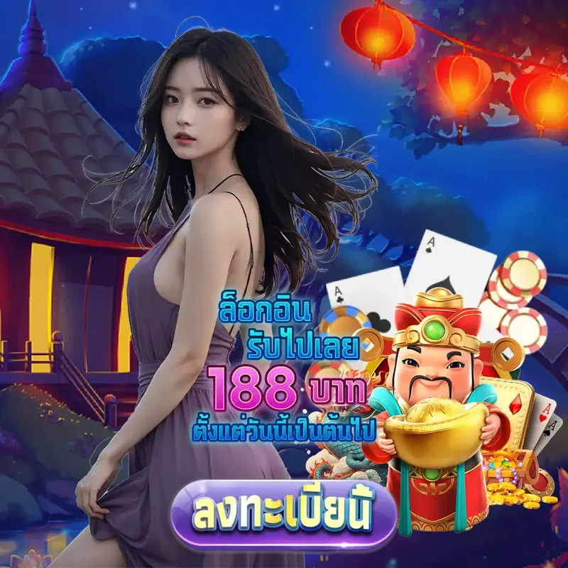 get77 สล็อตเว็บตรง แตกง่าย - เว็บสล็อต สล็อตเว็บตรง แตกง่าย