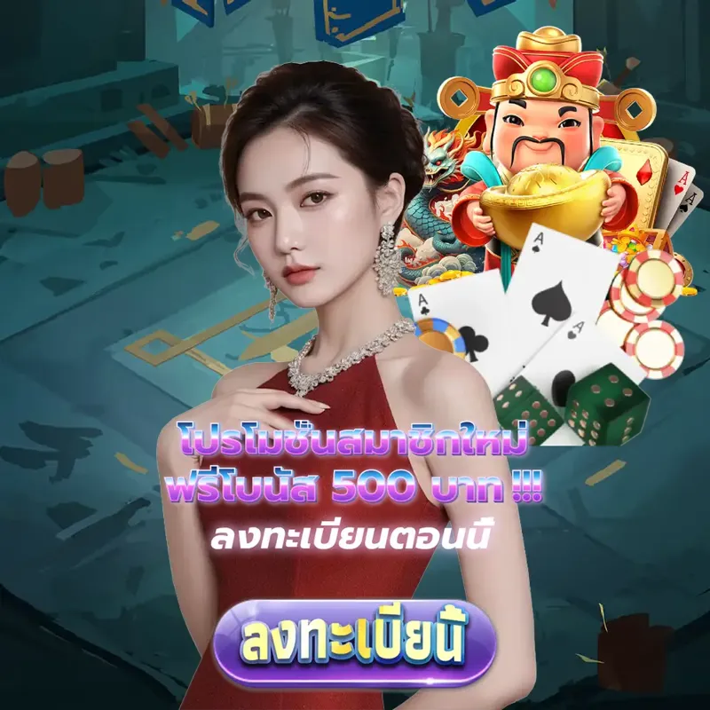 dafabet Login/Extrance - เกมสล็อต Login/Extrance