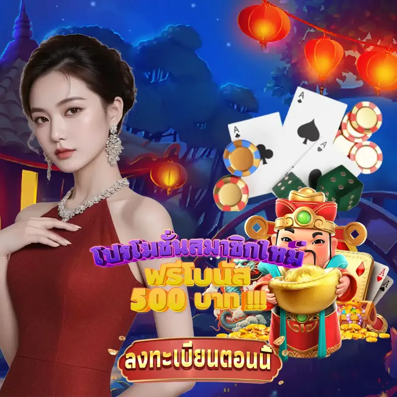 ezybet168 เกมสล็อตเว็บตรง - บาคาร่า168 บาคาร่า ออนไลน์ เกมสล็อตเว็บตรง