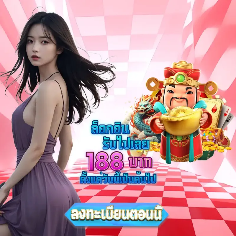 pg slot Gambling - pg dragon สล็อตเครดิตฟรี Gambling