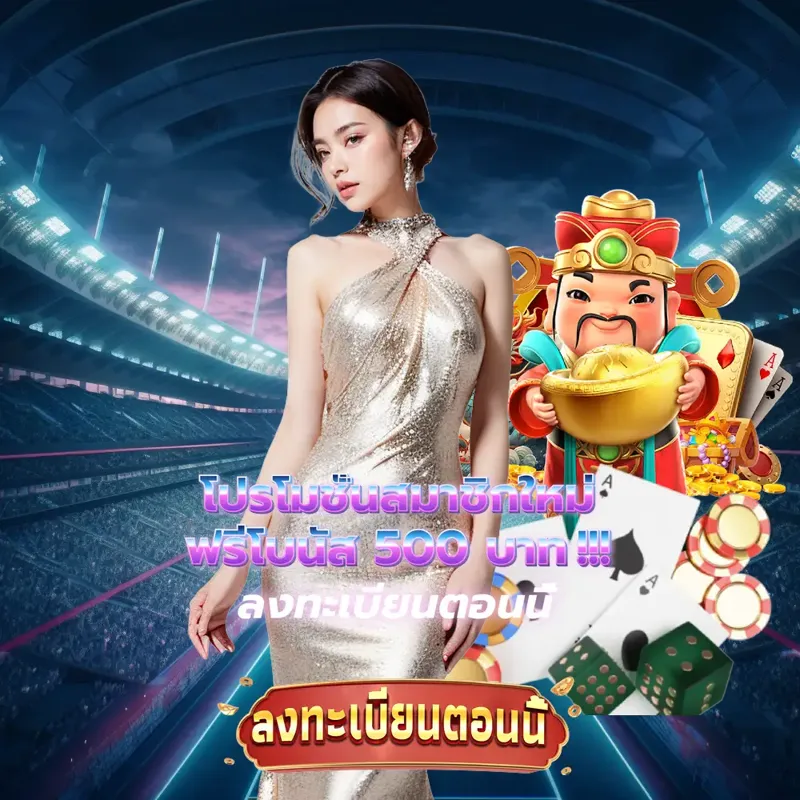 lotto vip เว็บพนันออนไลน์ - ตรวจสลาก เว็บพนันออนไลน์