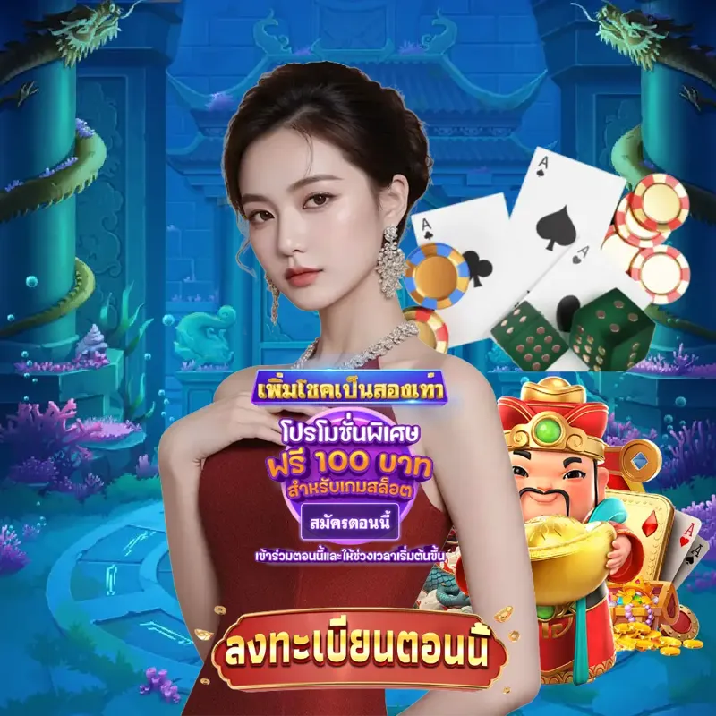 38thai เว็บตรงสล็อต - hihuay com หวยออนไลน์ หวยออนไลน์ เว็บตรงสล็อต