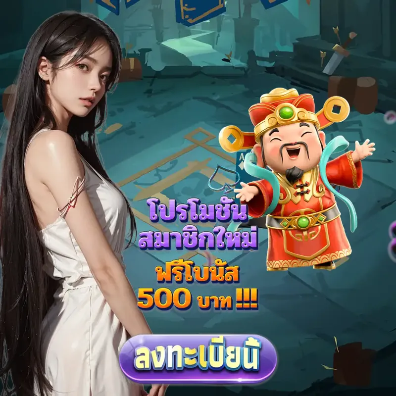 pg slot เว็บตรง - apollo pg ์ตรวจหวย เว็บตรง