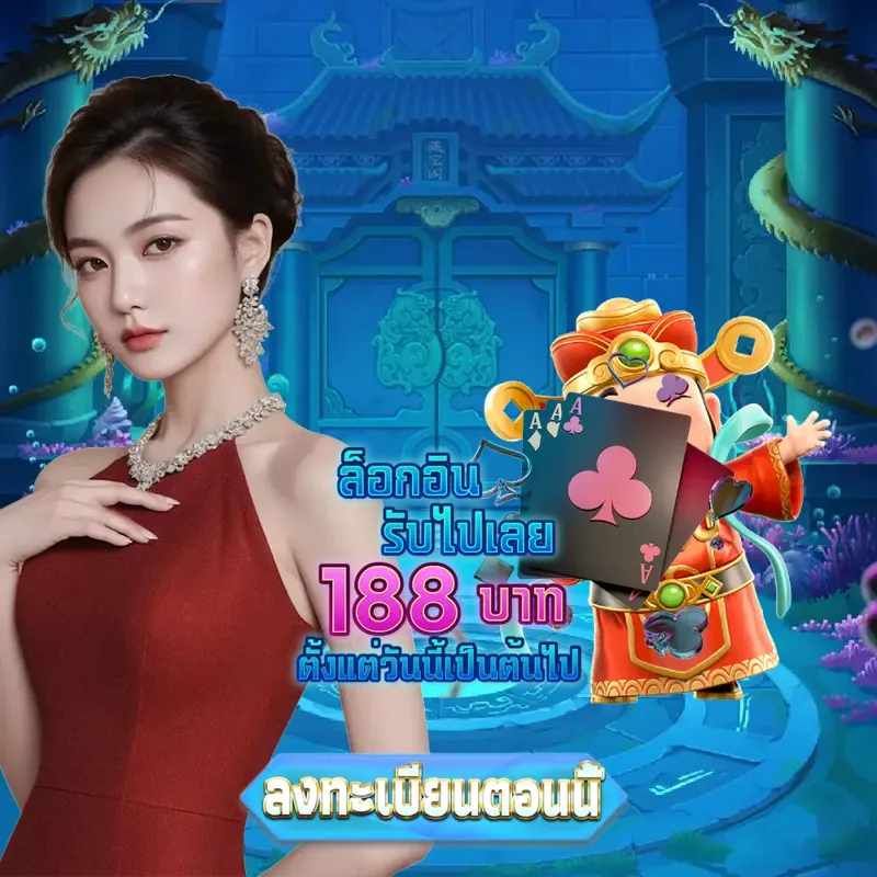 bk8 เกมสล็อตเว็บตรง - pig789 เข้าสู่ระบบ หวยวันนี้ เกมสล็อตเว็บตรง