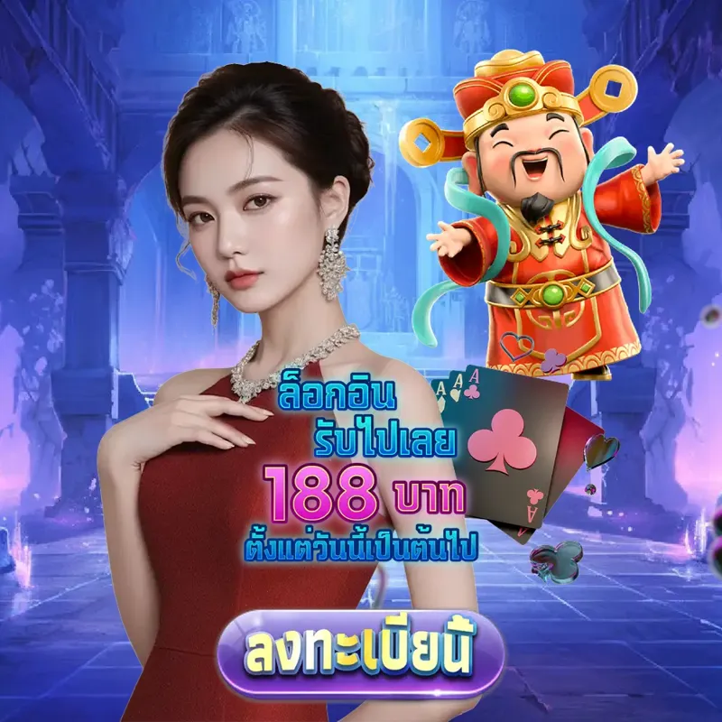 riches777 Gambling - uwin789 เข้าสู่ระบบล่าสุด สล็อต Gambling