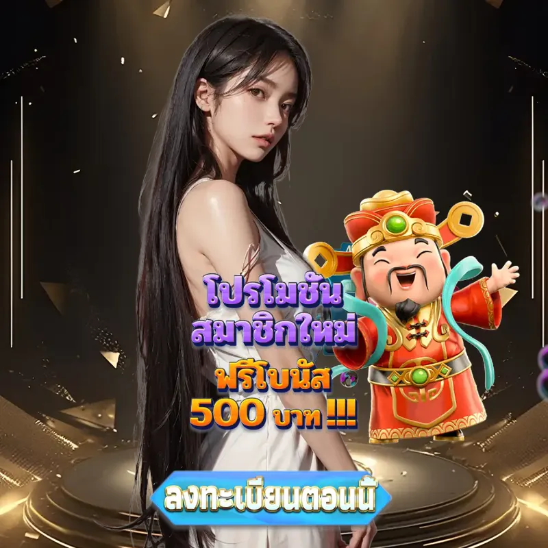 fox888 Gambling - แทงหวย24 เว็บหวย Gambling