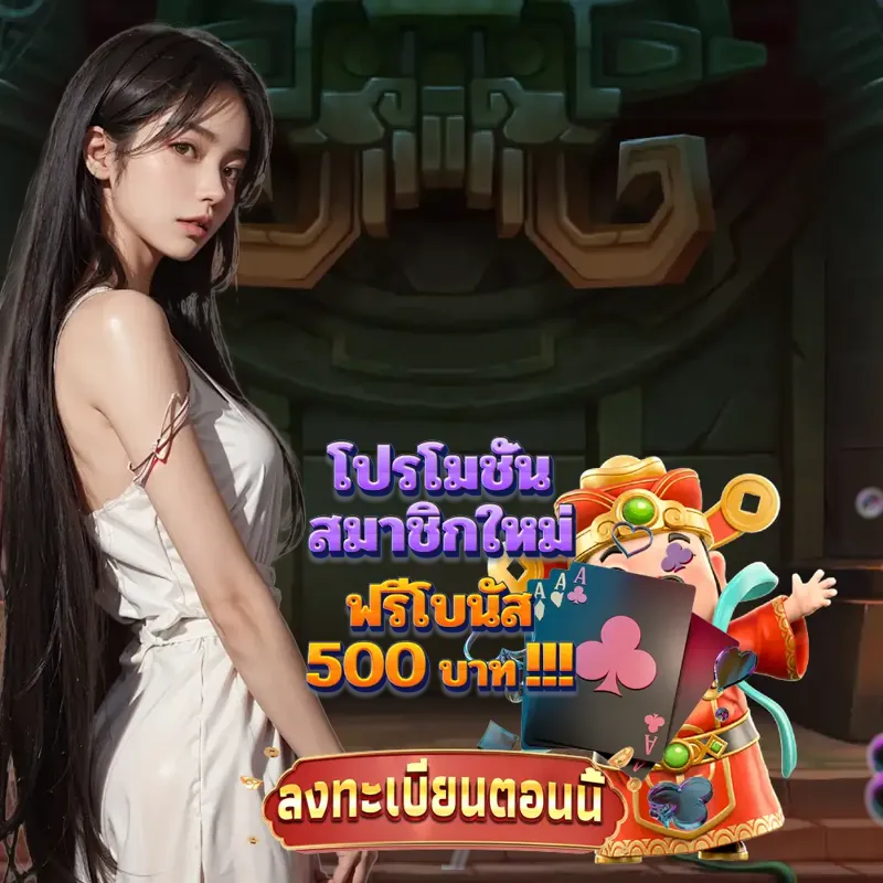 uwin789 การพนัน - สล็อต666 เช็คหวย การพนัน