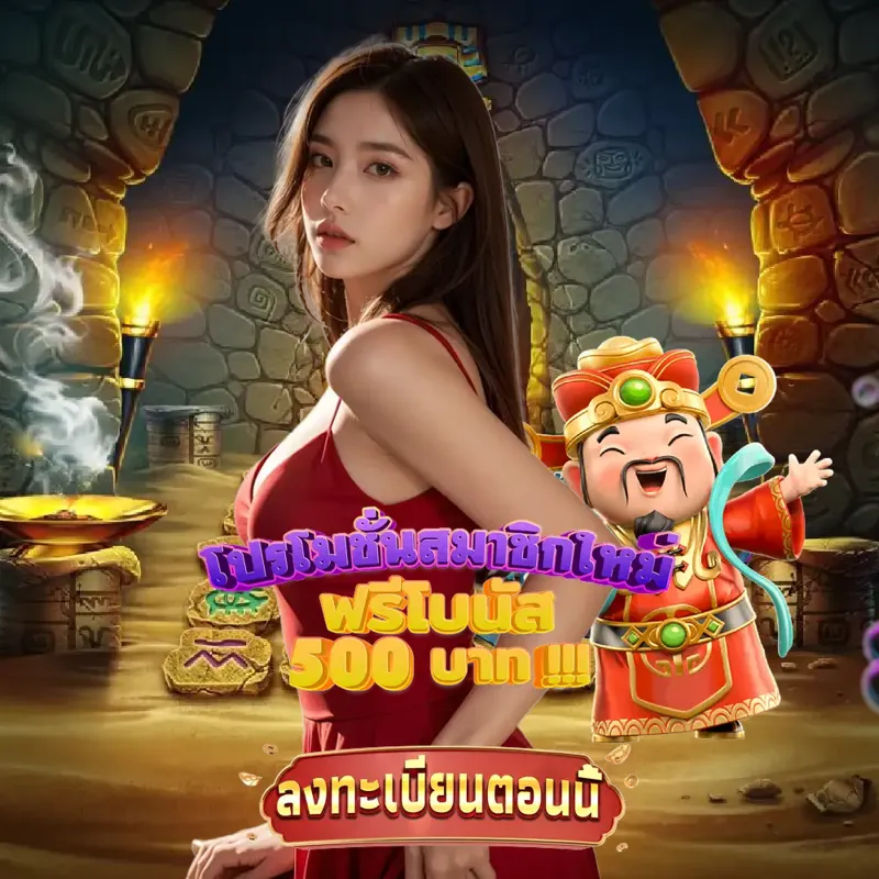 pg slot เข้าสู่ระบบ - หวย24 เข้าสู่ระบบ