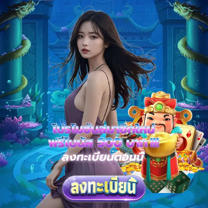 365bet เกมสล็อตเว็บตรง - ทางเข้าw88 บาคาร่า ออนไลน์ เกมสล็อตเว็บตรง