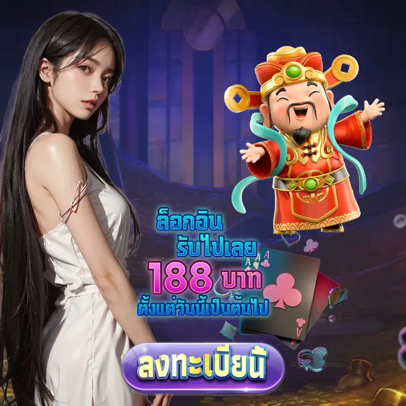 scb99 สล็อตเว็บตรง แตกง่าย - ufabet เข้าสู่ระบบ เกมสล็อต สล็อตเว็บตรง แตกง่าย