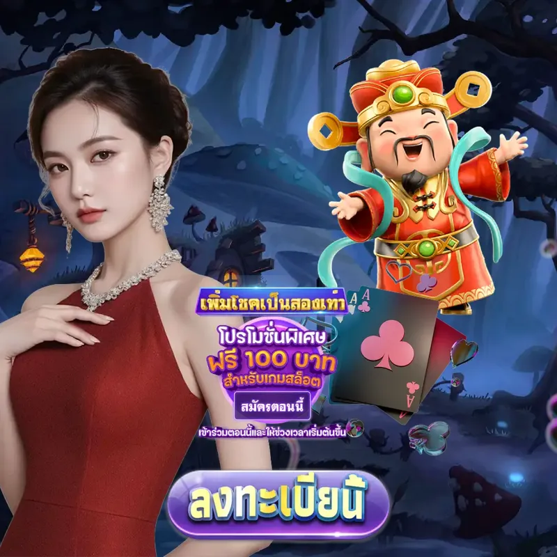 บาคาร่า Gambling - w69 slot ทาง เข้า สล็อตเว็บตรง Gambling