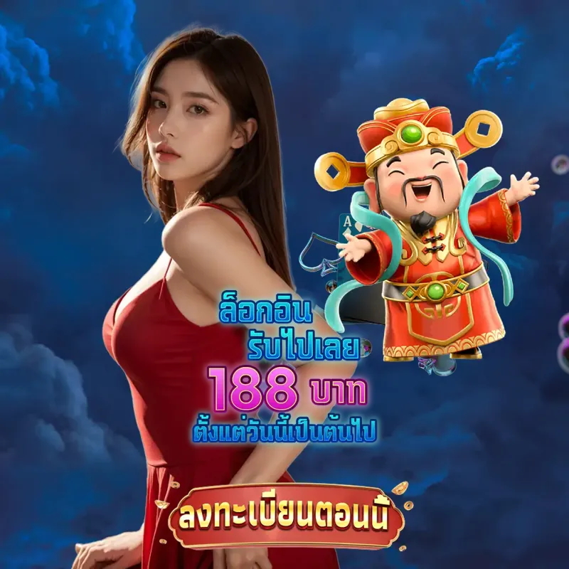 460bet เว็บพนันออนไลน์ - หวยออนไลน์ เว็บพนันออนไลน์