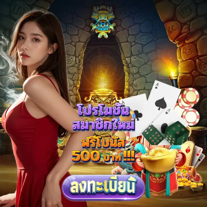 pg slot เว็บตรงสล็อต - หวย24 เว็บตรงสล็อต