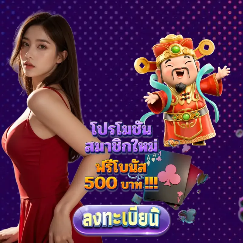 g2g899 เว็บตรง - สูตรสล็อต เว็บตรง