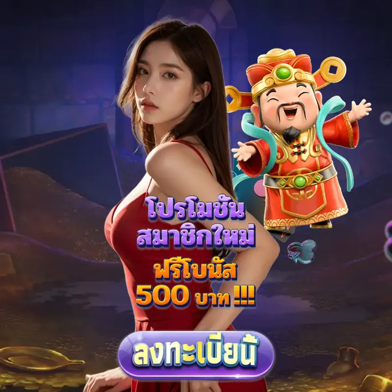 u31 Gambling - hihuay หวย สล็อต ออนไลน์ ผลหวยฮานอยวันนี้ Gambling