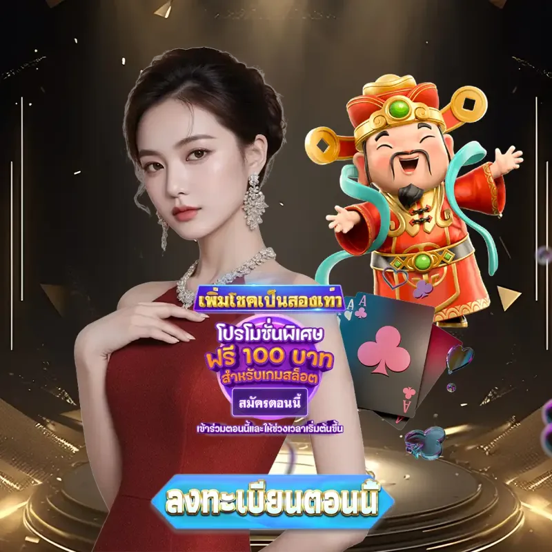 188bet เว็บตรงสล็อต - บาคาร่า ออนไลน์ เว็บตรงสล็อต